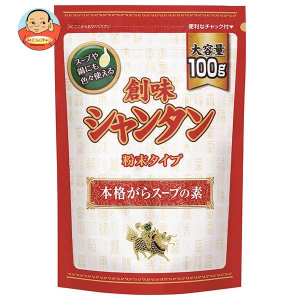 創味食品 創味シャンタン 粉末タイプ 100g×10袋入