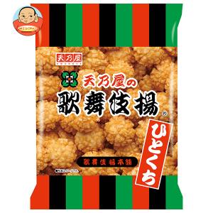 天乃屋 ひとくち歌舞伎揚 61g×12袋入｜ 送料別