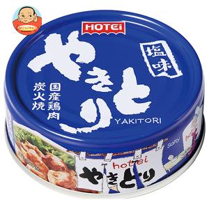 キョクヨー ＼爆買／極洋 さばのグリル ソルト&ハーブ 90g×30個入