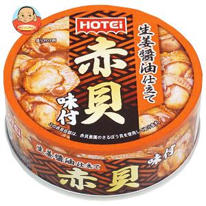 ホテイフーズ つぶ貝 味付 90g×24個入｜ 送料別 : 味園サポート ヤフー