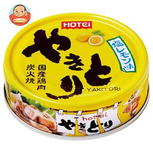 キョクヨー 極洋 さばのグリル ソルト&ハーブ 90g×30個入｜ 送料別