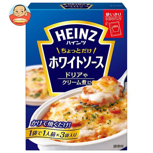 ハインツ ちょっとだけホワイトソース 210g×6箱入｜ 送料別