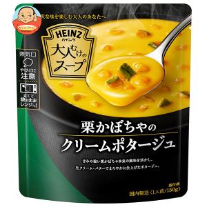 ハインツ レトルト 大人むけのスープ ボストンクラムチャウダー レンジ
