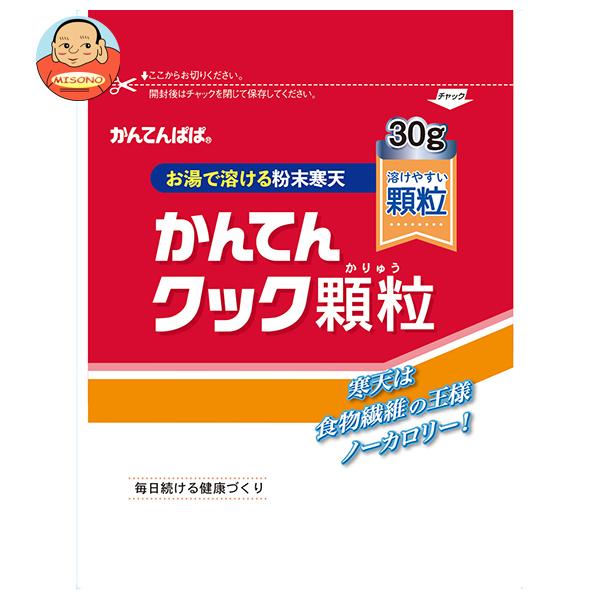 伊那食品工業 寒天クック 顆粒 30g×10個入