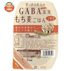 食協 すっきり美人のGABA 玄米もち麦ごはん ...の商品画像