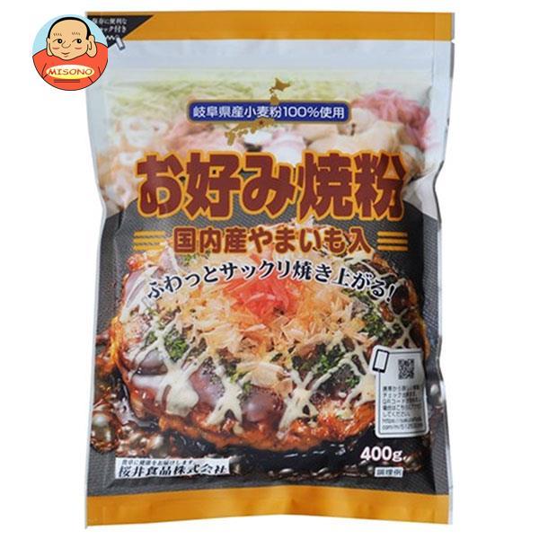 桜井食品 お好み焼粉 400g×20袋入