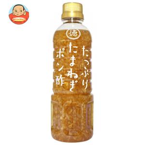 徳島産業 たっぷりたまねぎポン酢 400mlペットボトル×12本入｜ 送料別