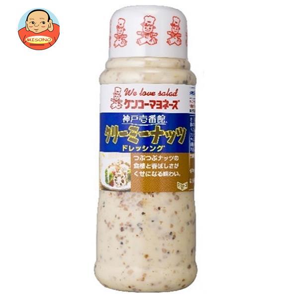 ケンコーマヨネーズ 神戸壱番館 クリーミーナッツドレッシング 300ml×12本入