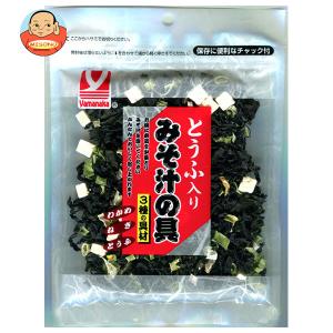 ヤマナカフーズ とうふ入り みそ汁の具 35g×10袋入