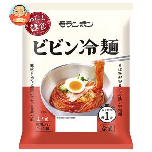 ＼爆買／モランボン わたしの韓食 ビビン冷麺 200g×10袋入｜ 送料別｜味園サポート ヤフー店