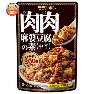 ◇ニッスイ 麻婆豆腐の素 中辛 195g 【10個セット】 : サンドラッグe