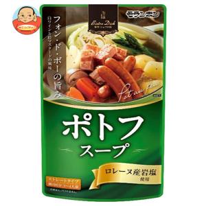 ビストロディッシュ ポトフスープ ( 750g*2コセット ) : 爽快ドラッグ