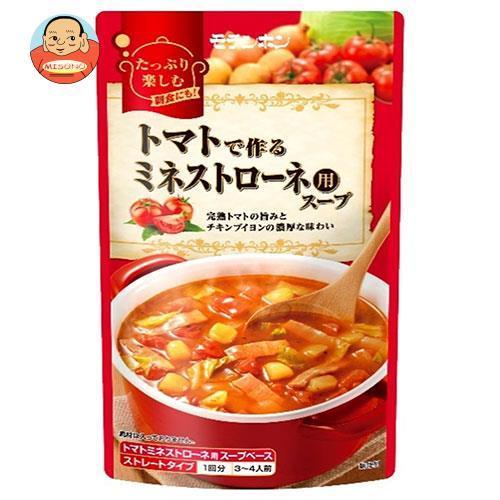 モランボン トマトで作るミネストローネ用スープ 750g×10袋入