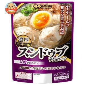 モランボン スンドゥブチゲ用スープ 濃厚牛テール 330g×10袋入