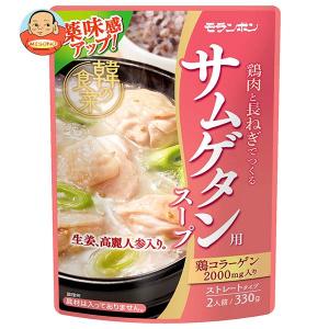 モランボン 韓の食菜 サムゲタン用スープ 330g×10袋入