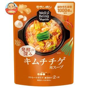 モランボン 発酵の深み キムチチゲ用スープ 400g×10袋入