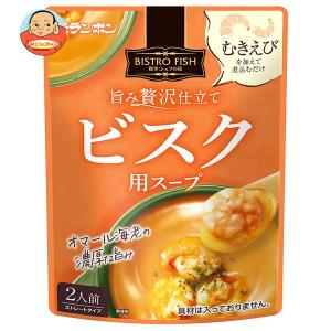 モランボン 旨み贅沢仕立て ビスク用スープ 330g×10袋入