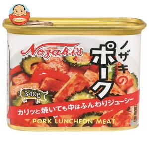 キョクヨー 極洋 さばのグリル ソルト&ハーブ 90g×30個入｜ 送料別