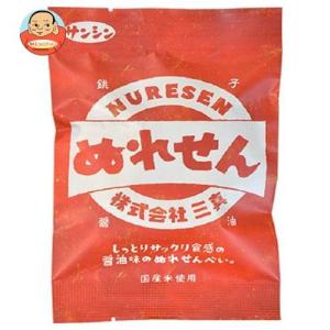 三真 ぬれせん 40g×10袋入