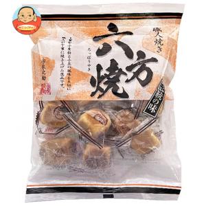 ソマチッド 100g 粉タイプ 古代ソマチッド SOMACHI ソマチ 奇跡の鉱石