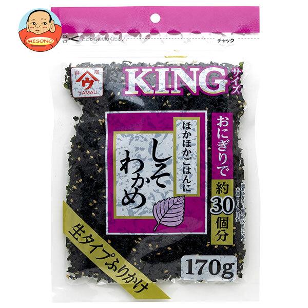 魚の屋 KING しそわかめ 170g袋×20袋入｜ 送料別