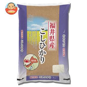 千亀利 【令和5年産】福井県産こしひかり 5kg×1袋入｜misono-support