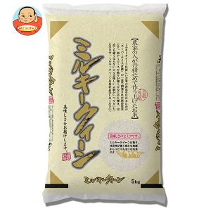 ミルキークイーン 米 5kg 無洗米「7年産茨城ミルキークイーン一等 無