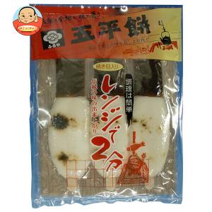 ★五平餅☆様相談専用ページ 71wd7Bhfd0L._AC_UL210_SR210,