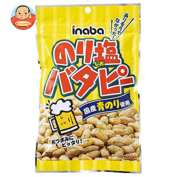 稲葉ピーナツ のり塩バタピー 80g×12袋入｜ 送料別