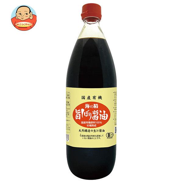 海の精 国産有機 旨しぼり醤油 1L瓶×12袋入｜ 送料別