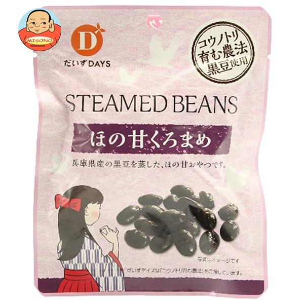 だいずデイズ ほの甘くろまめ 45g×10袋入｜ 送料別