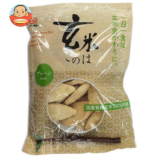 アリモト 玄米このは プレーン 80g×20袋入｜ 送料別