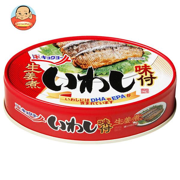 極洋 いわし 味付 生姜煮 100g×24個入｜ 送料別