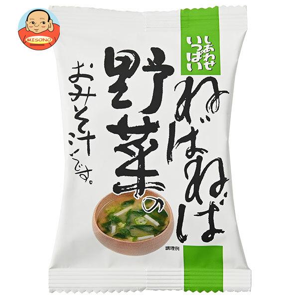 コスモス食品 しあわせいっぱい ねばねば野菜のおみそ汁 10食×2箱入｜ 送料別