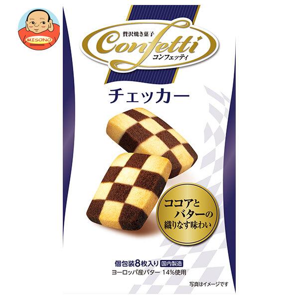 イトウ製菓 コンフェッティ チェッカー 8枚×6箱入｜ 送料別