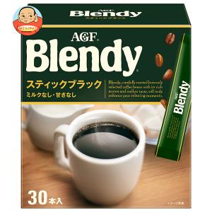 AGF ブレンディ 110g袋×12袋入｜ 送料別 : 味園サポート ヤフー店