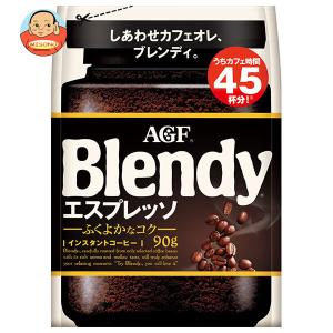 Blendy AGF ブレンディ 毎日の腸活コーヒー 80g袋×12袋入｜ 送料別