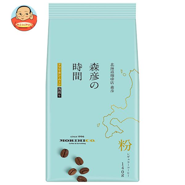 AGF 森彦の時間 アフリカン・ムーン 140g袋×12袋入｜ 送料別