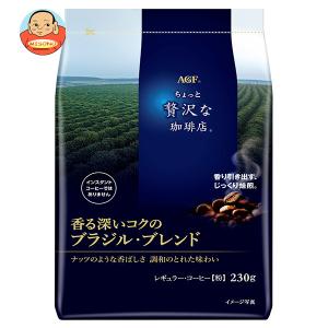 AGF Blendy スティックブラック 30本入り　17箱 Amazon.co.jp: 【スティックコーヒー飲み比べセット】 AGF