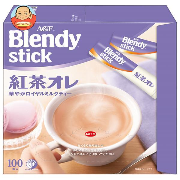 AGF ブレンディ スティック 紅茶オレ (9.5g×100本)×4箱入