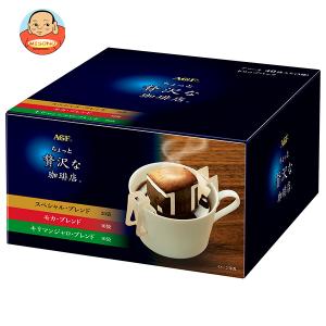 宇治森徳 かおりちゃん お番茶 ティーバッグ (6g×32袋)×20袋入｜ 送料