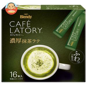 メロディアン 丸福珈琲店監修 抹茶ラテ 200g×24本入｜ 送料別 : 味園