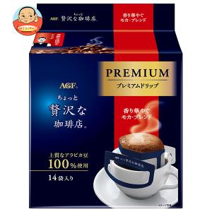 AGF ちょっと贅沢な珈琲店 レギュラー コーヒー プレミアムドリップ 香り華やぐモカ ブレンド 8g×14袋×6袋入