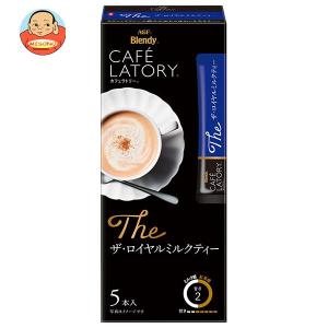 AGF ブレンディ カフェラトリー スティック ザ ロイヤルミルクティー ×24箱入