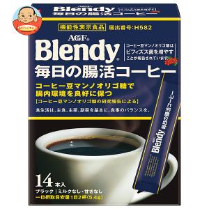 Blendy （送料無料!）AGF 「ブレンディ」 毎日の腸活コーヒー袋60g×12