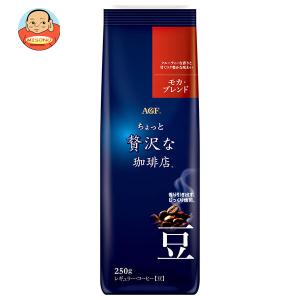 ちょっと贅沢な珈琲店 レギュラーコーヒー スペシャルブレンド220g 12