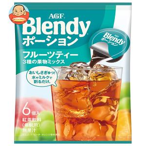 AGF ブレンディ ポーション フルーツティー 3種の果物ミックス (18g×6個)×12袋入｜ 送料別