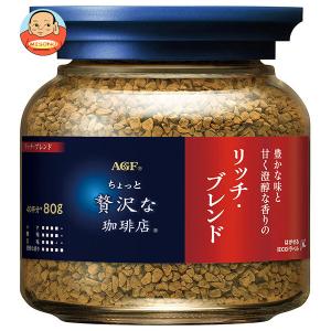 SUNTORY（サントリー） GREEN DA・KA・RA(グリーン ダカラ) やさしい