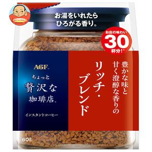 Nestle（ネスレ） ネスレ日本 ネスカフェ エクセラ つめかえ用袋 100g