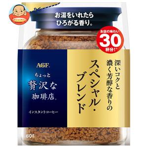 AGF ちょっと贅沢な珈琲店 リッチ・ブレンド 60g袋×12袋入｜ 送料別